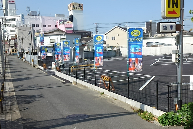 NLCパーク
