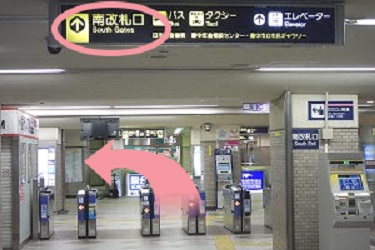 豊中駅南改札口