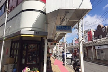 チェリオビル